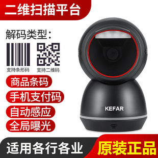 �߶˒���ƽ̨����ș����S�a��Ʒ�l�a���y֧���ߴaƽ̨�������ߴa