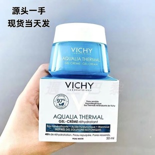 ��Ȫ�V��ˮ��˪��ˬ�����˪50ml�aˮ����
