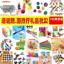 ӖYƷl ӖCYƷ eփQ߈