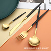 Cross -border INS style 304 stainless steel Portuguese knife and fork spoon western tableware set four -piece western bison sword
