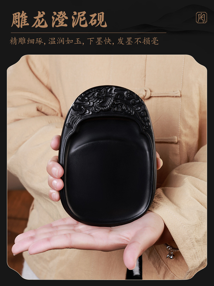 文房四宝毛笔套装笔墨纸砚全套书法专用初学者入门研墨汁砚台高级