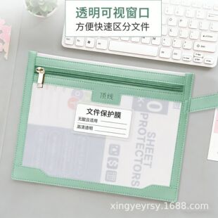 �k��A5�ߴ�Ƥ��͸����朿��ļ���  ��ˮpvc���ڿ�ҕ���ļ��ռ{��
