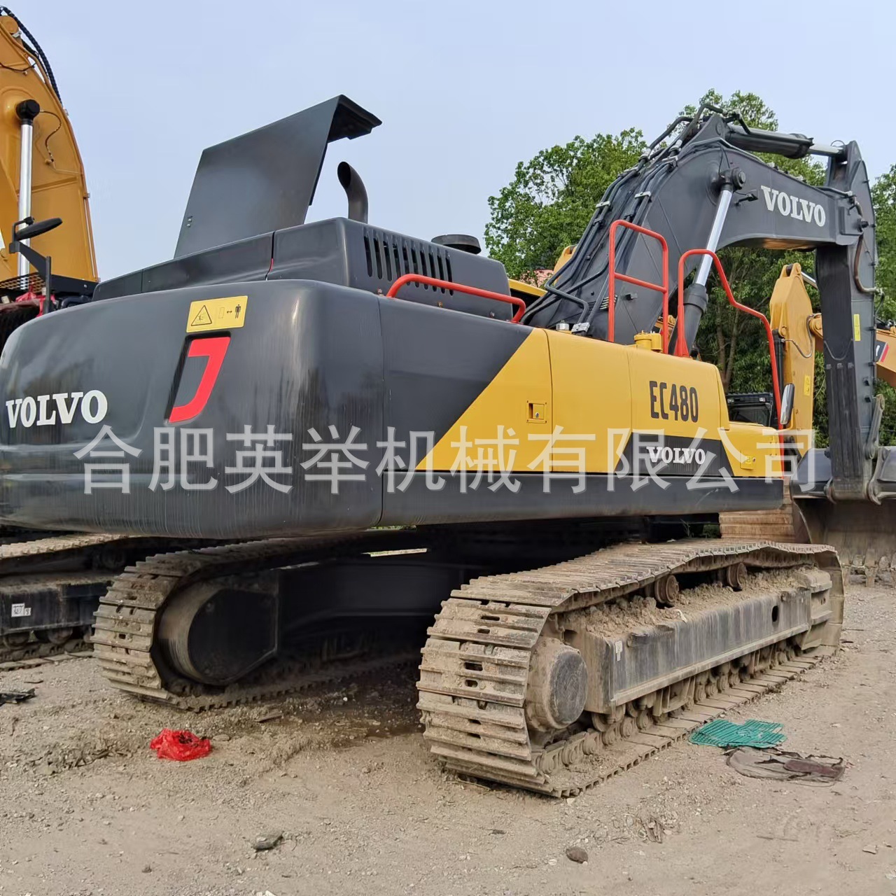 Excavadora Volvo VOLVO480 Excavadora Komatsu450 Excavadora de orugas de suministro directo Excavadora de gran tamaño image 3