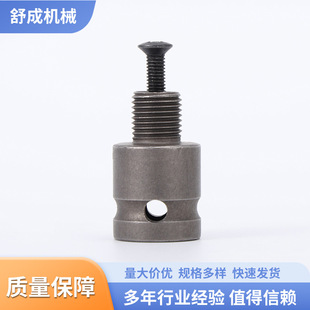 1/2 with Reverse Tooth Electric Hammer Conversion Head, Multi-function Conversion Drill Chuck, Impact Drill Electric Wrench Joint Accessories