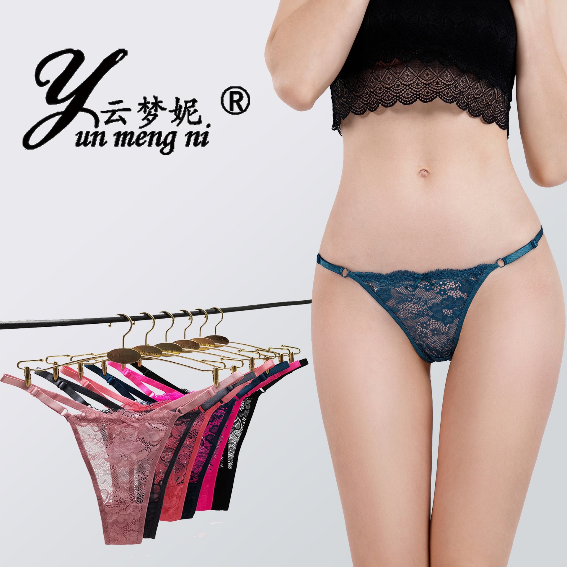 Yunmengni sexy fashion lace panties, South American foreign trade women's thong, hot-selling on AliExpress and Amazon
