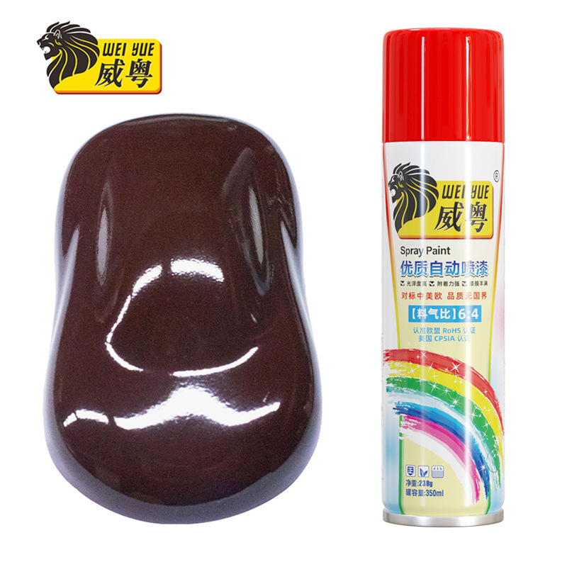29 marrón rojizo; Peso neto Weiyue 238g (350ml)