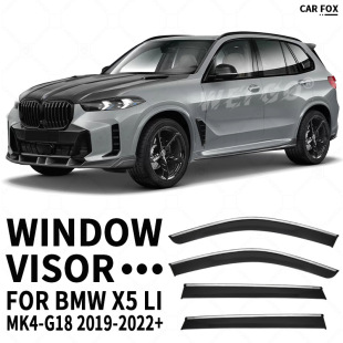 Suitable for BMW X5 rain shield side Window deflector BMW X5 E53 E70 G05 Window visor