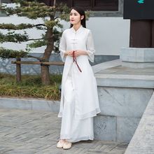 茶服单/两件套春秋新款改良汉服女复古显瘦旗袍连衣裙阔腿裤套装