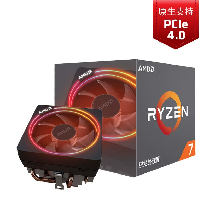 AMD desktop CPU processor R3 3200G