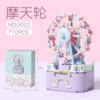 Ferris wheel, music box, 710 pieces