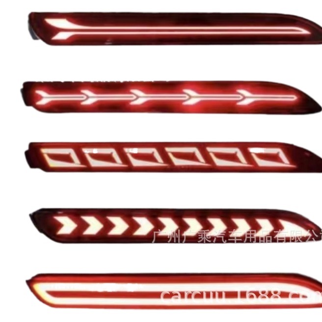 Aplicable a 07-15 años Ruizhi parachoques trasero luz Camry parachoques trasero luz Lexus Senna parachoques trasero Luz image 6