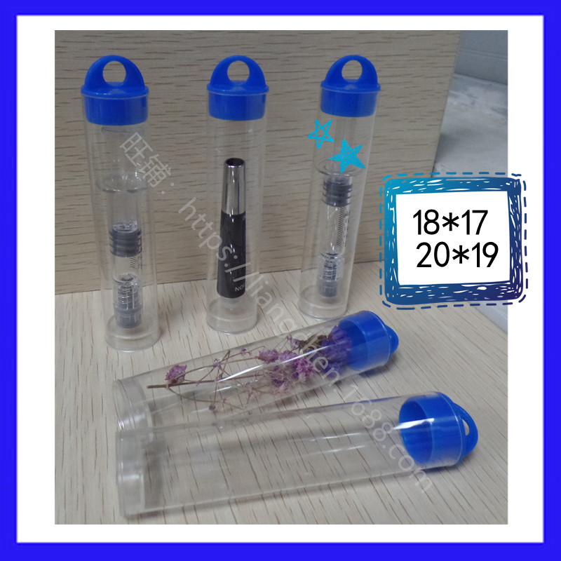 源头厂家供应直径18mm雾化管pvc塑料针管一次性针头包装管