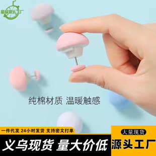Household Quilt Cover Quilt Cover Bed Sheet Fixer Non-slip Safety Needless Quilt Fixer Buckle Quilt Fixer