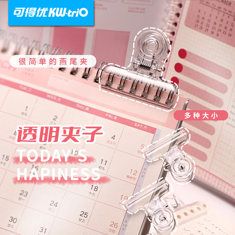 Kedeyou ins estilo transparente pequeño clip de papelería clip de plástico transparente clip de encuadernación clip de acrílico al por mayor