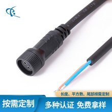 �S�ҹ�����ĸ���Ӳ��^�� ��ˮ���^�Դ�� �Ҿ��Դ���L��