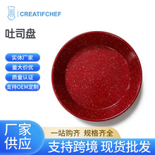 �A�P�������_�P��˾�P�tɫ���c�}�Q̼䓹��Մ���cף�۲Ͳ�մ���P