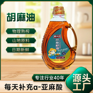 ��ζ�@��������ե��ե�߁������Ҝ����ʳ�����oʳ1.8L