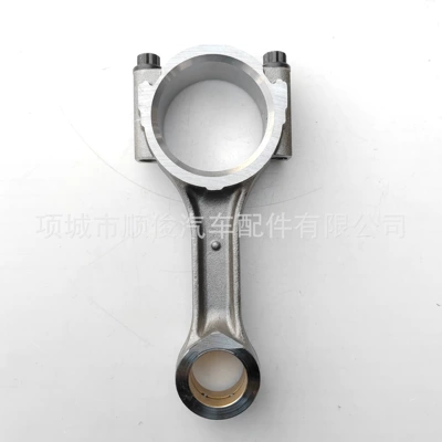 Isuzu 4HL1 birləşdirici çubuq 8-97135032-5 ISUZU CON ROD qovşağı