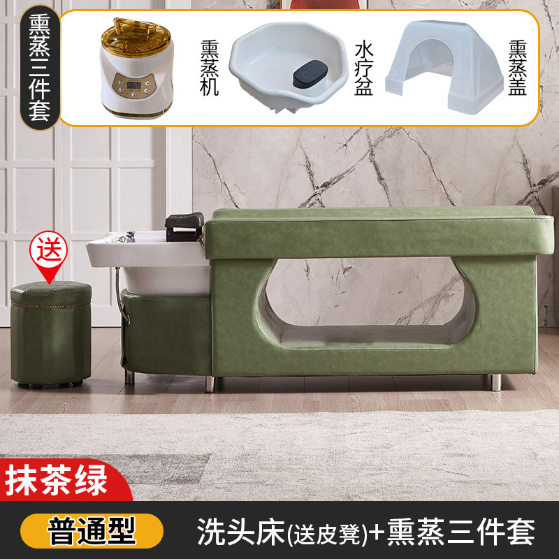 Masaje cabeza terapia cama peluquería especial peluquería salón de belleza calentador de agua temperatura constante circulación de agua fumigación tailandés cama de champú