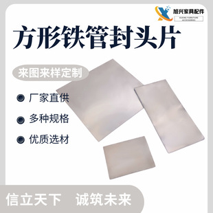 �Ҿ߷��Ƭ���Ӷ��^ƽ���Ƭ���η��^Ƭ�b��������ӹ̙���