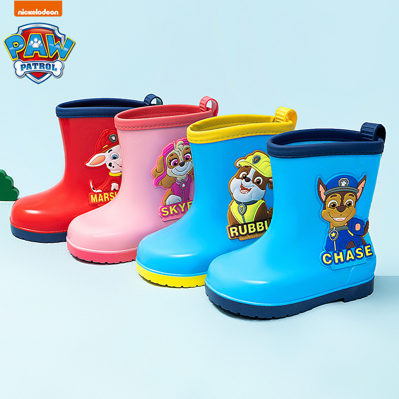Botas de lluvia para niños del equipo Wang Wang Botas de lluvia antideslizantes para niños y bebés
