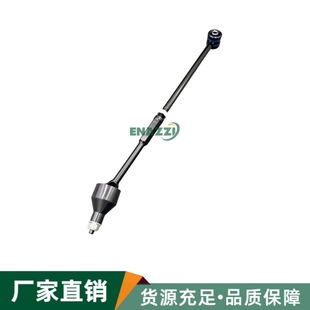 C2D5993 C2C18419 C2D49813 C2D51042 for Jaguar ST XJ rear wheel tie rod L/R