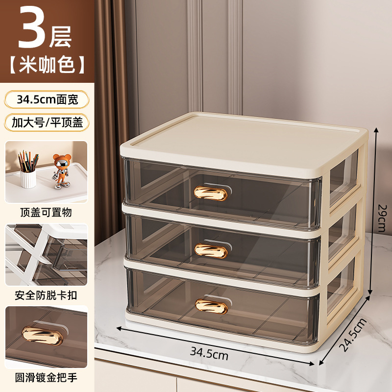 특대형 3단 + 평면커버 [커피색 프레임과 검정색 연기]