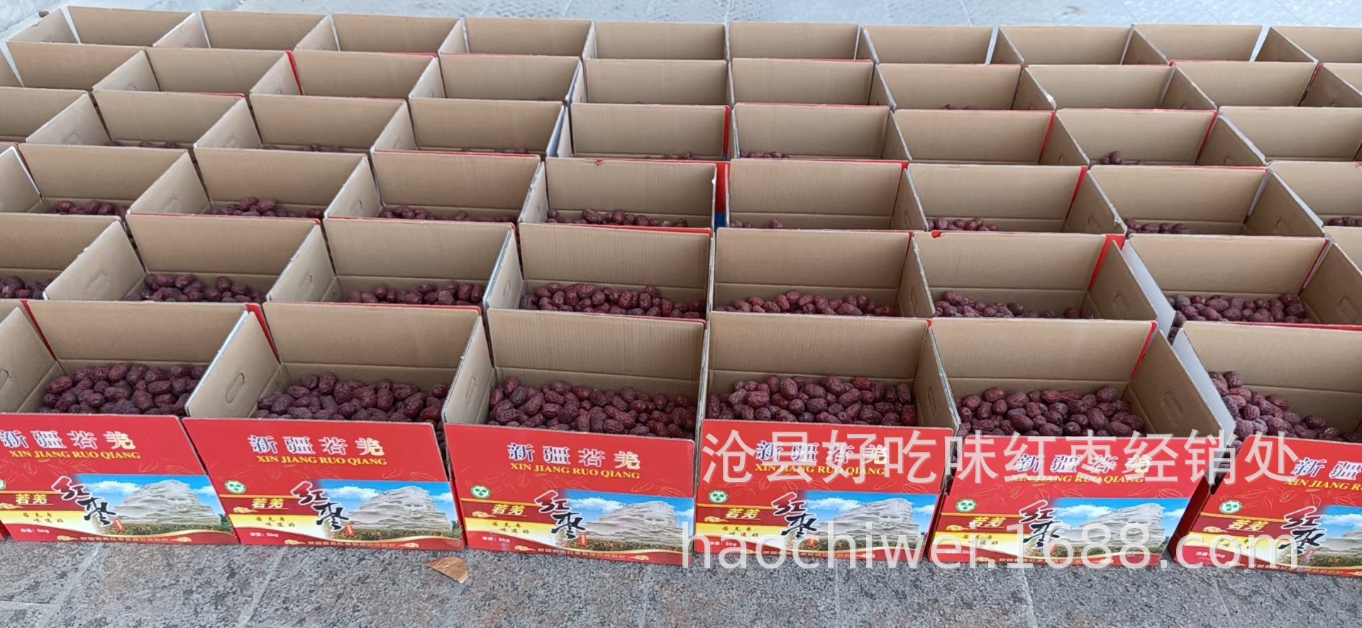 mmexport1672179159424