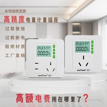 늱����ö๦�ܹ��������MӋ�������O�y���@���{ʡ늴���