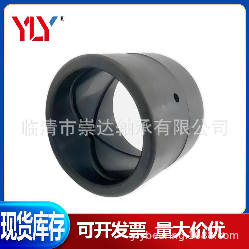 FYD0000261120S-70-71880挖掘机桶衬套 适用日立 沃尔沃 保田洋马