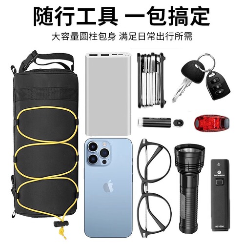 Mountain Bike Bicycle Bag Front Fork Phone Bag Handlebar Bag Waterproof Saddle Bag Cycling Accessories Set Wholesale 