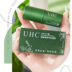 UHC Bug Repellent Cream Anti-Bite Itch Cooling Oil Bug Repellent Stick Popular Live Stream Factory Wholesale