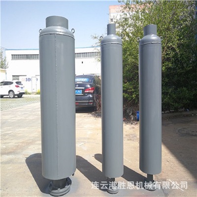 Manufacturers supply Sheng en Stainless steel boiler Silencer Ignition silencer Handle Industry boiler noise