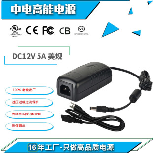 UL12v5aԴm݃x_PԴ@ʾ2A3A4AOLEDl