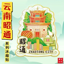 �����ͨ녶������Ą����ξ��c�_ƿ���W�t���c�YƷ�����N
