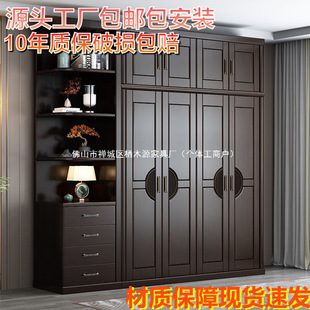 ����ʽ��ľ�����p�ݶ��ӼӺ�Ӹ����Լ��ô��������_�T�ۯB��