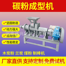 Sֱ̼m͙̿CúúۿĔDC͙Cúa