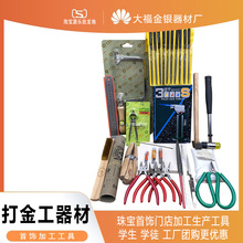 ��𹤾�ȫ��Ƥ�ϻ�������Ľ��y������䏹���ĥ�������b