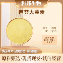 �J�C���S��98% ���ȴ��S��98% ��VԴ���� �����F؛ ֧�ִ��ӹ�