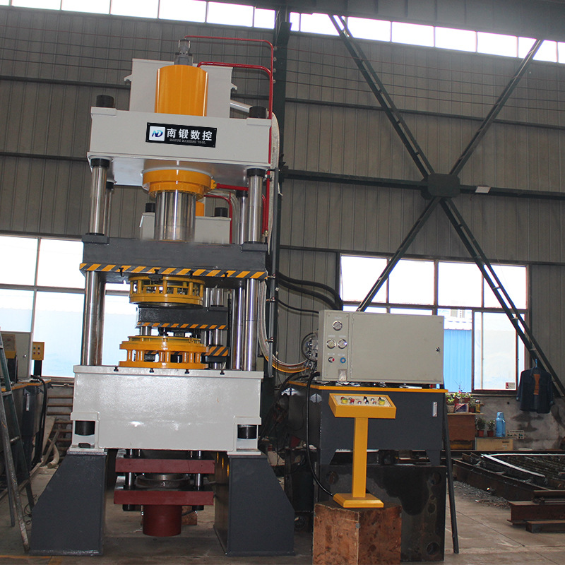 封头拉伸液压机315T四柱油压机金属不锈钢薄板拉伸压力机南锻数控