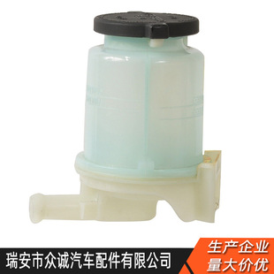 Power steering tank is suitable for 3R123,