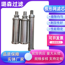 Ш�ξW�Vо�s���dT�ΞV�WШ�ΞVͲ��ե�C�Y�W�ɝ���x�^�V��