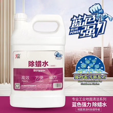 �����坍�� �{ɫ������Ϟˮ ���ٳ��� ������Ϟ