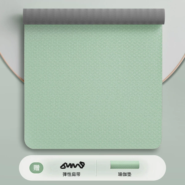 Matcha, 80cm