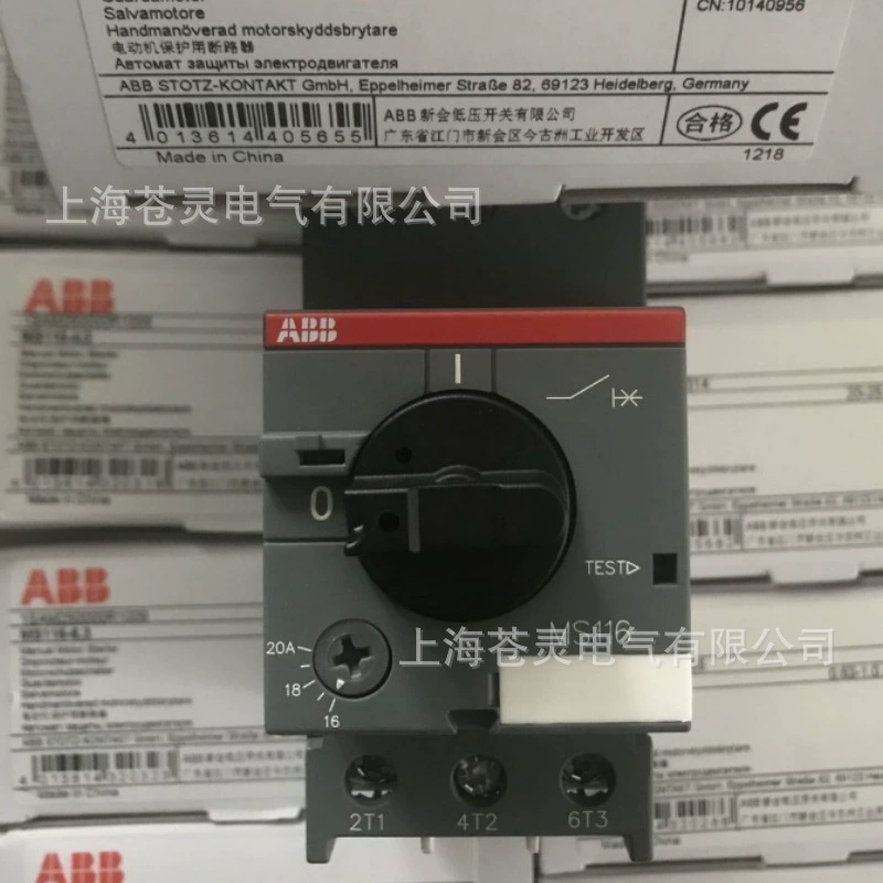 ABB MS116-0.16 MS116-0.25 MS116-0.4 MS116-0.63 MS116-1.0