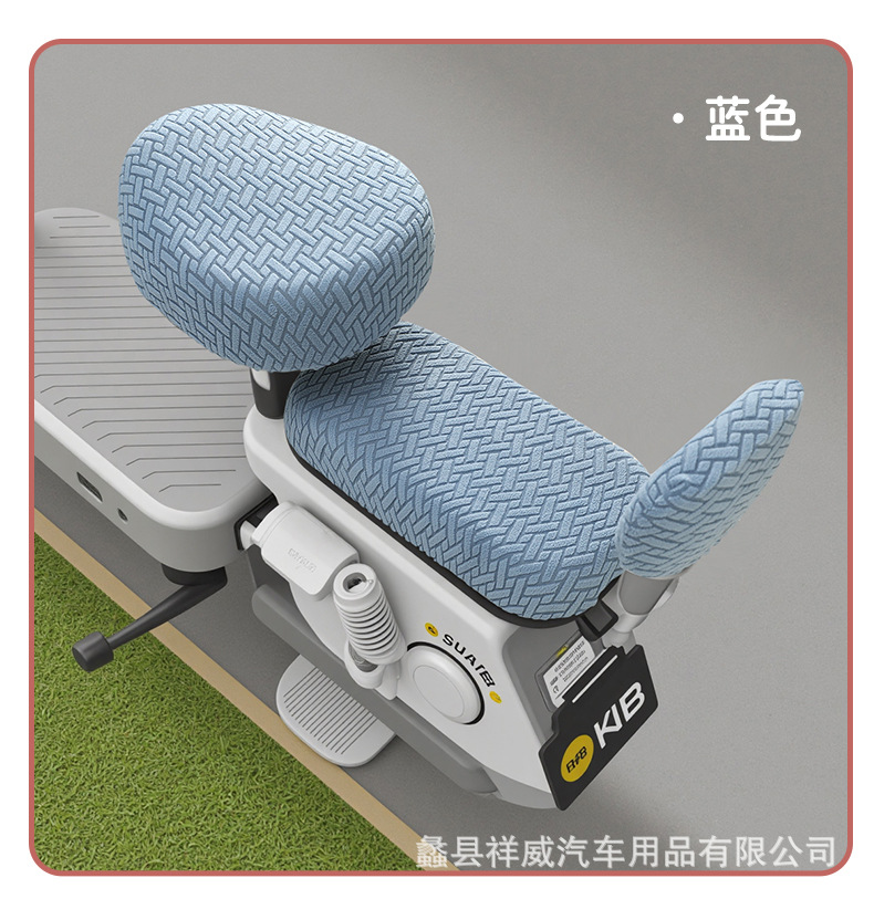 Wholesale Jacquard Seat Cover for Electric Vehicles, Universal Sun Protection and Breathable Seat Cushion Cover for All Seasons, Thickeneded Cloth Car Cover for Battery Vehicles