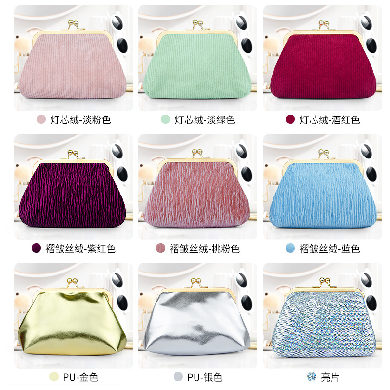 Small shoulder bag