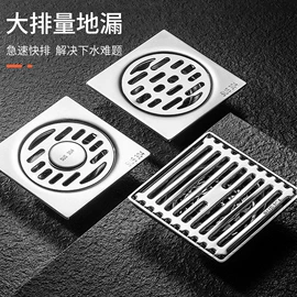 下水;垃圾处理机;沥水碗架