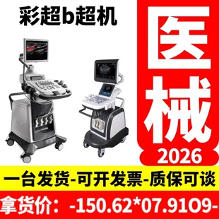 �ʳ��t����е�t���O��ʳ� �����¬��ʳ�B���t����е�O��37