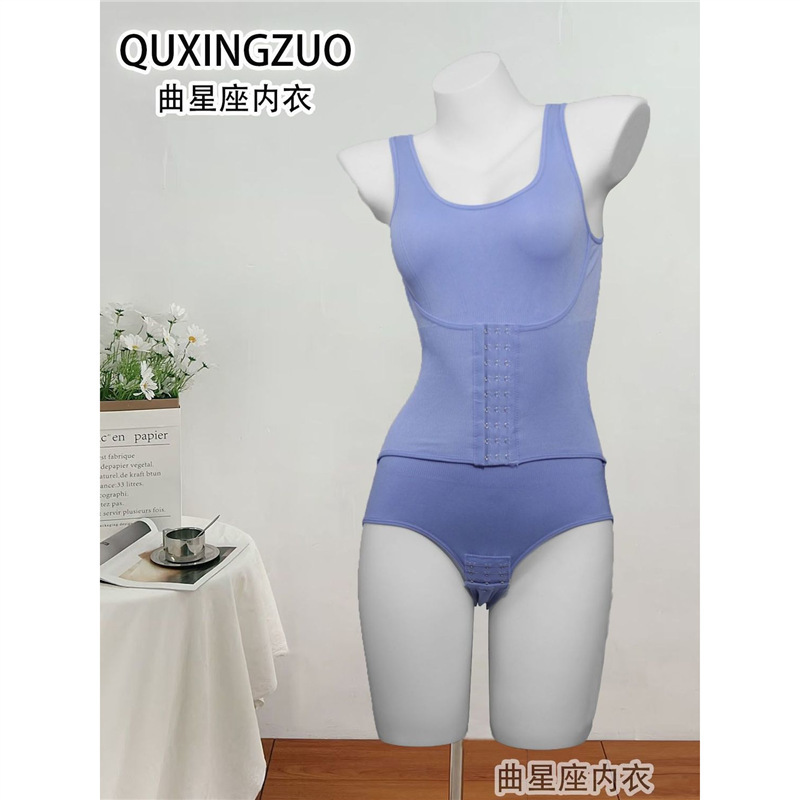 2026 Shapewear with Snap Buttons, Tummy Control Underwear, Waist Shaping, Postpartum Body Shaping, Seamless Bodysuit, Shapewear Pants 2026 Shapewear with Snap Buttons, Tummy Control Underwear, Waist Shaping, Postpartum Body Shaping, Seamless Bodysuit, Shapewear Pants
